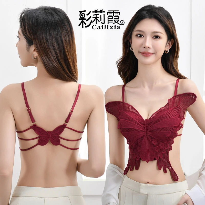 Net Stone Bra